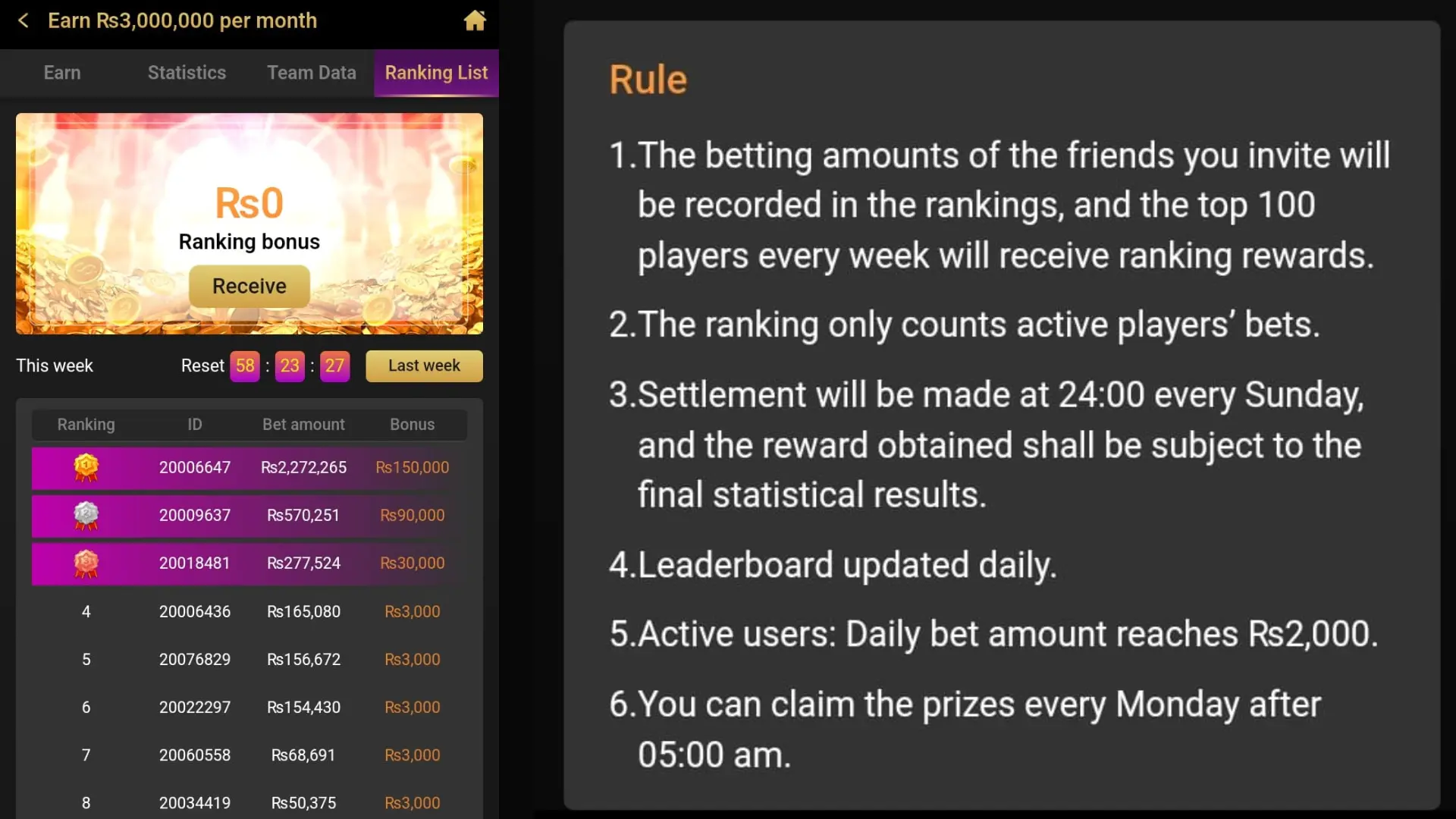 pk809 game bonus