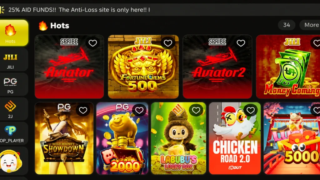 3r3r games to play