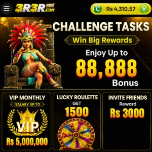 3r3r Game Download